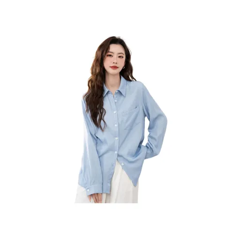 BALENO Женские Рубашки