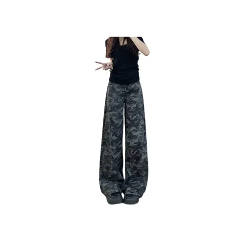 ORMY Серый Камуфляж Женские Джинсы