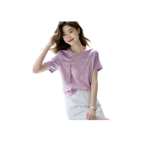 Mo Han Yi Mei T Рубашка Женская Лавандовый Фиолетовый