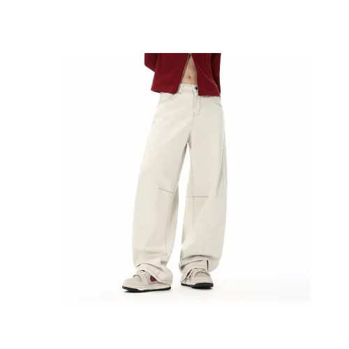 Metersbonwe Denim White Women's Jeans Метровбонв Деним Белый Женские Джинсы