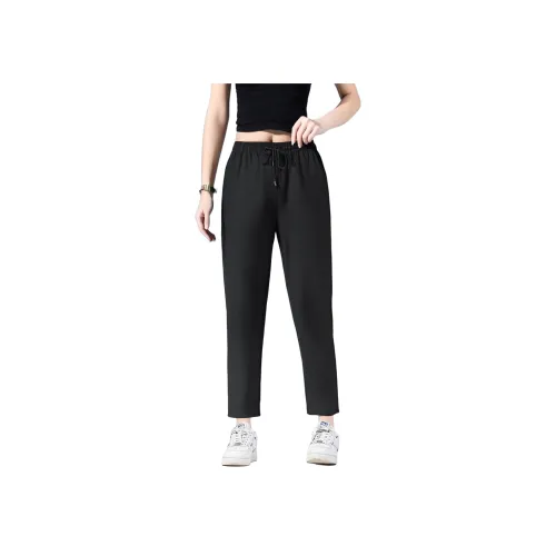 Evil Lions Вязаные тренировочные штаны унисекс