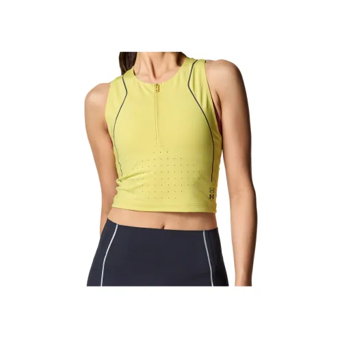 Under Armour Спортивные жилеты женские