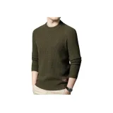 Маринованный зеленый