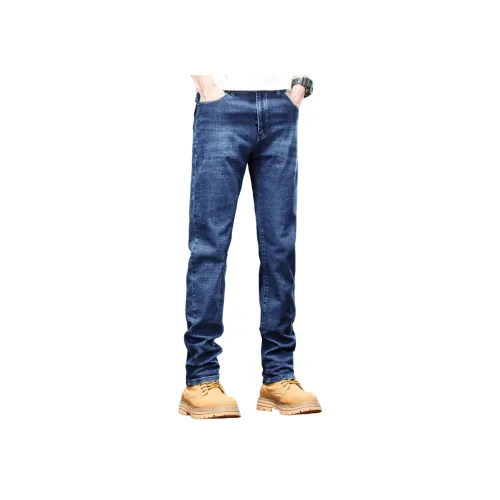 FORTEI Мужские Джинсы