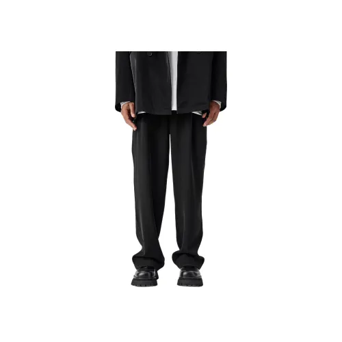 Bodydream Мужской костюм брюки