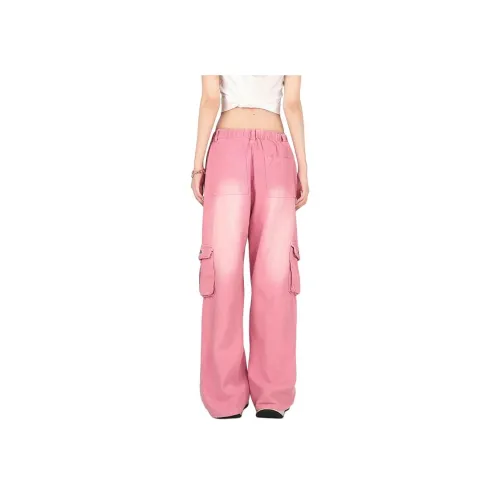 HTHK Розовые Женские Джинсы