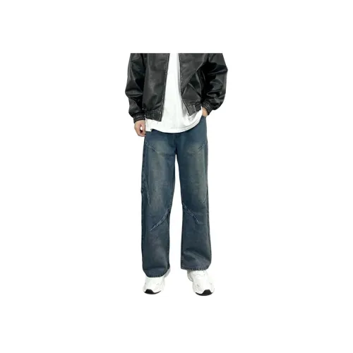 JIEPA Унисекс Джинсы