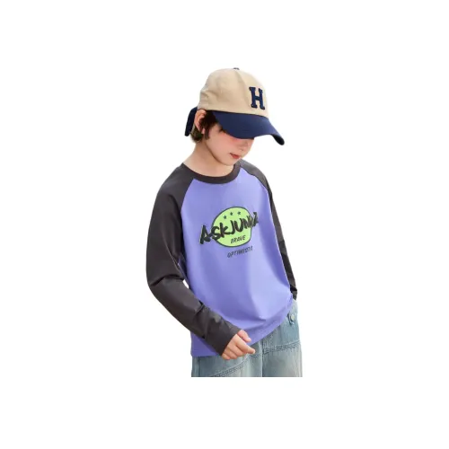 Ask Фиолетовый KIDS T-рубашки