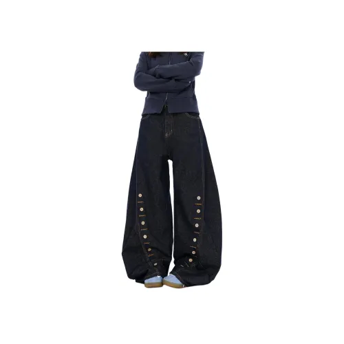 Pirkadat Синие Унисекс Джинсы