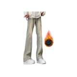 Желтый грязь (модернизированная флисовая подкладка)