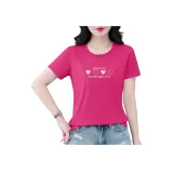 Розово-красный