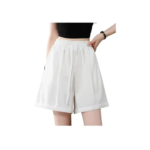 BALENO Женские Повседневные Шорты