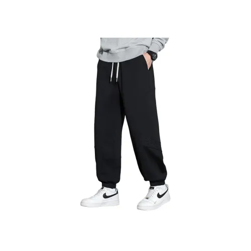 Trendy Customer Повседневные брюки Мужские