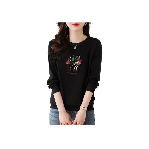 Still Quiet Повседневный Удобный Свитшоты Женские