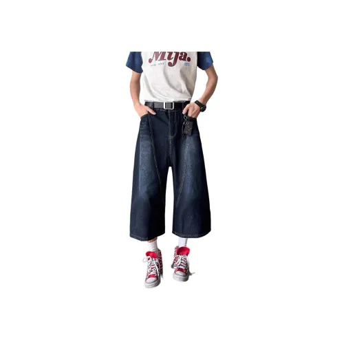 DAFK Винтажные синие мужские джинсовые шорты