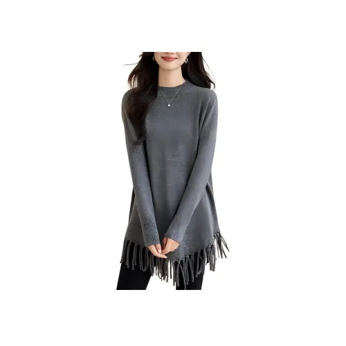 QUHAN Женская трикотажная одежда