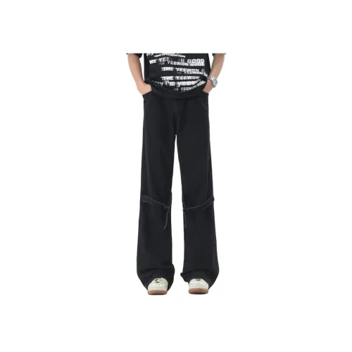 HIPHOPPUNKS Мужские Джинсы