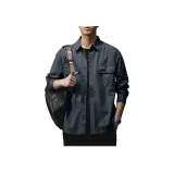 Темно-серый