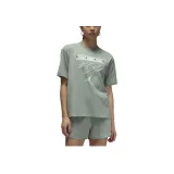 Жадеит дымчатый