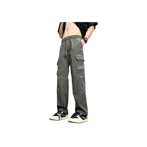 TR Унисекс Карго Брюки