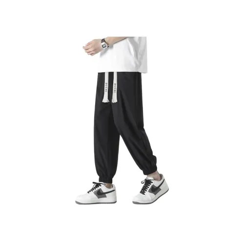 Go It Alone Повседневные брюки Унисекс