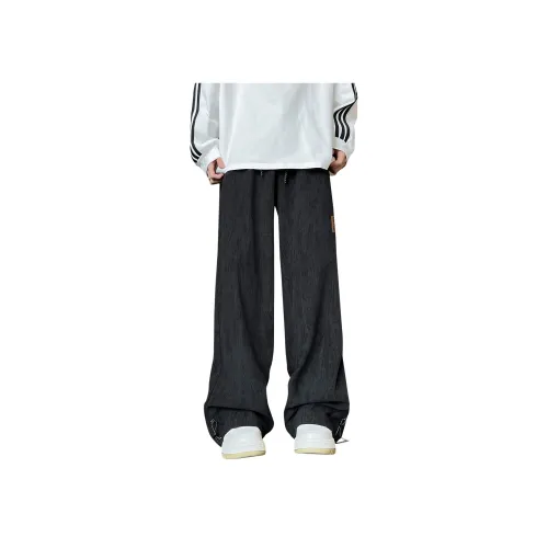 Honor of Kings Повседневные брюки Слоган Секция Унисекс