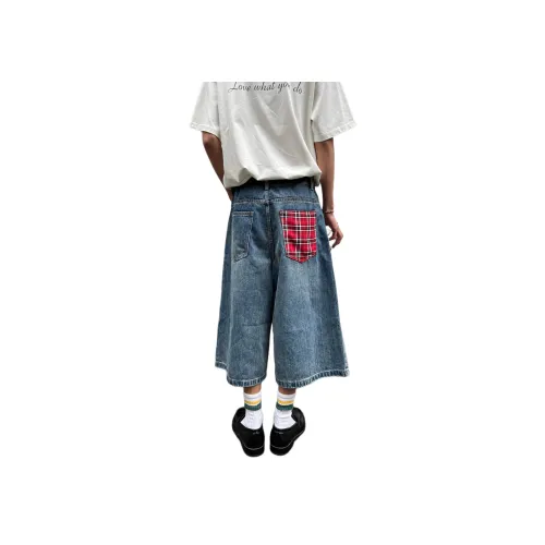 Pirkadat Джинсовые шорты Унисекс Blue