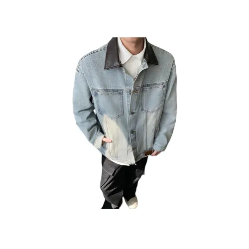 Freshclean Светло-синие унисекс джинсовые куртки