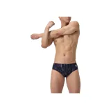 Фиолетовый