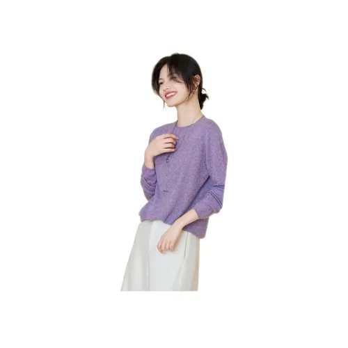 Still quiet Фиолетовый Женский Трикотаж