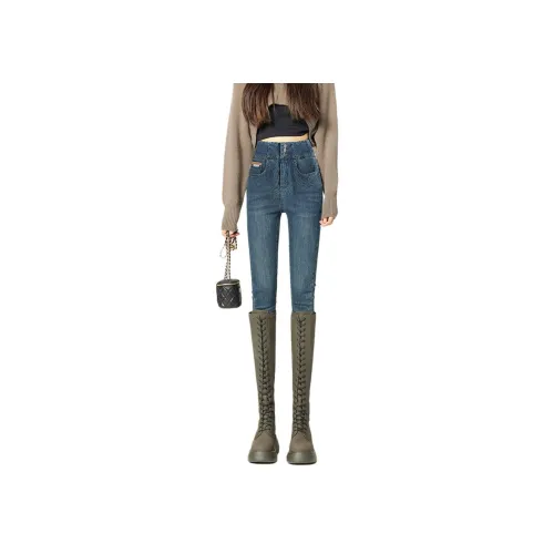 Weixi Blue Women's Jeans Weixi Синий Женские Джинсы