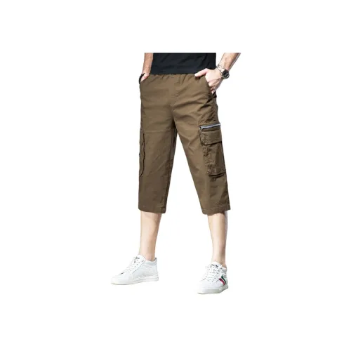 VUAS Хаки Унисекс Шорты Карго