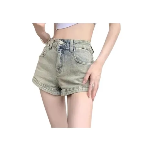 Rampage Грязно-желтые женские джинсовые шорты