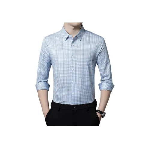 PIERRE CARDIN Мужские рубашки