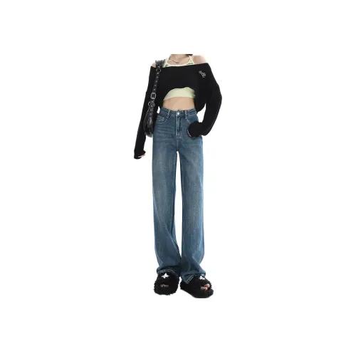 TUCANO Женские Джинсы