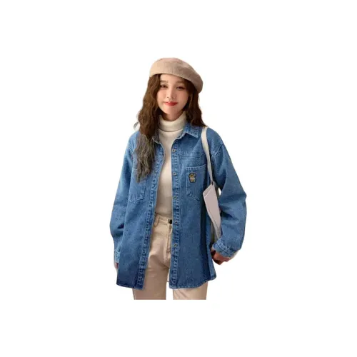 Garbege Синий Куртка Женские Джинсовые куртки