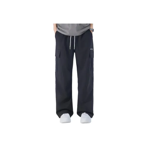 361° Супер-черные Мужские Повседневные Штаны