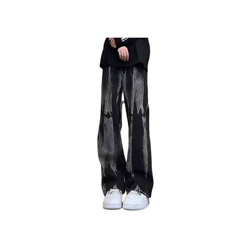 XUBAIHUO Черные Унисекс Повседневные Штаны