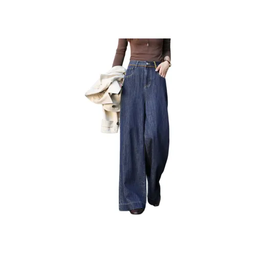 Dme Темные джинсы синий женский