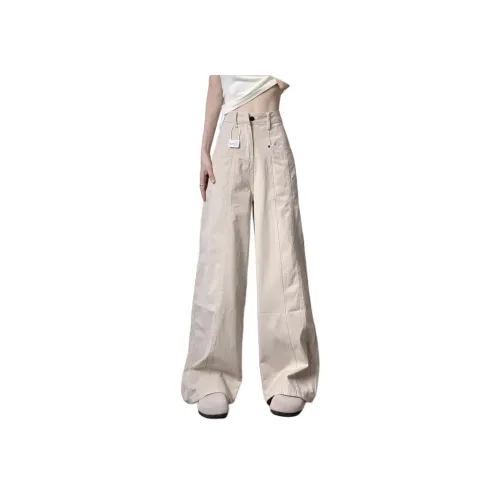 UOOHE Экрю Женские Джинсы