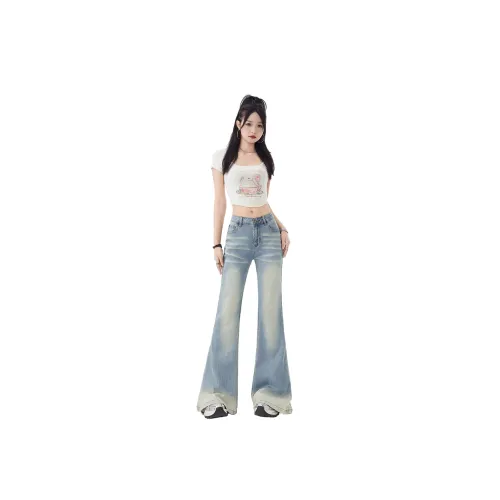 Egger Ностальгический синий Женские джинсы