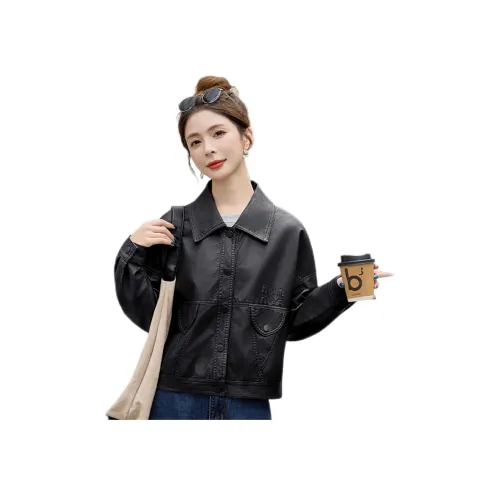Pure Shimane кожаная куртка для женщин