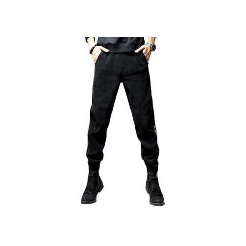 VUAS Черные Унисекс Повседневные Брюки