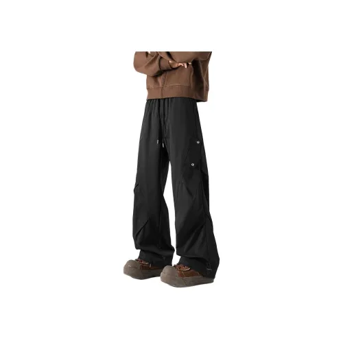 A/2/8/T Унисекс Повседневные брюки