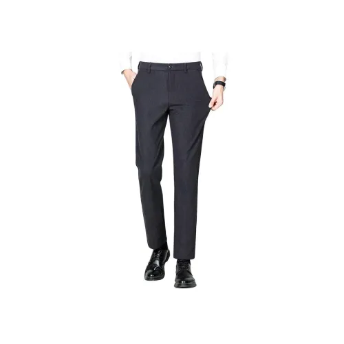 PIERRE CARDIN Костюм Брюки Мужской