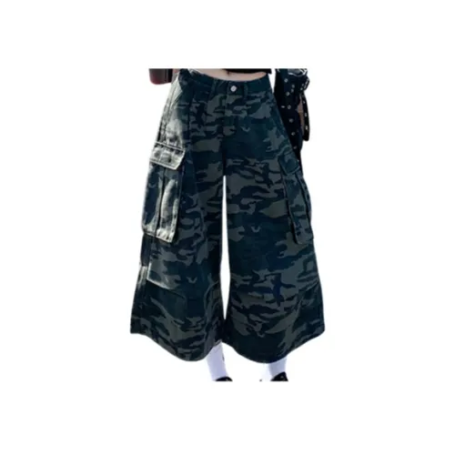 Wen Shan Армейский зеленый Брюки-капри Женские Джинсы