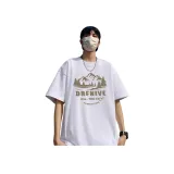 Улучшенный белый