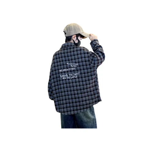 YUGUOGUO Кофейный Зеленый Школьный Повседневный Рубашки