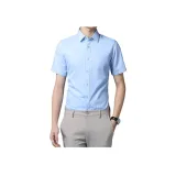 Светло-голубой