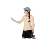 Абрикосовый